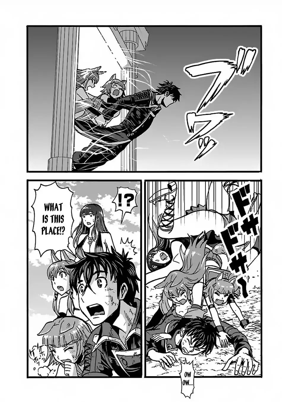 Makikomarete Isekai Teni suru Yatsu wa, Taitei Cheat Chapter 22 - Page 14