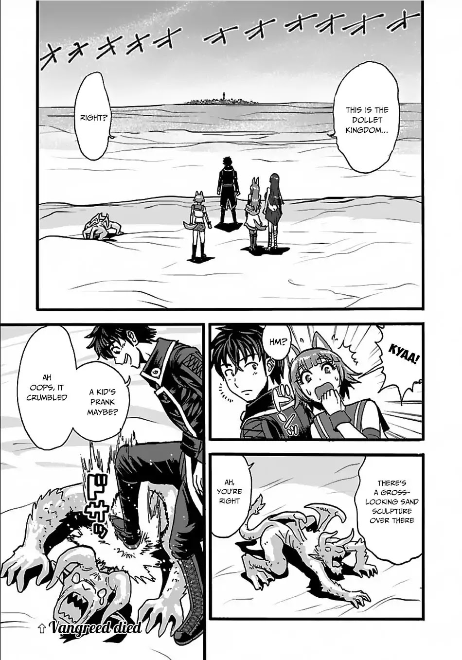 Makikomarete Isekai Teni suru Yatsu wa, Taitei Cheat Chapter 22 - Page 15