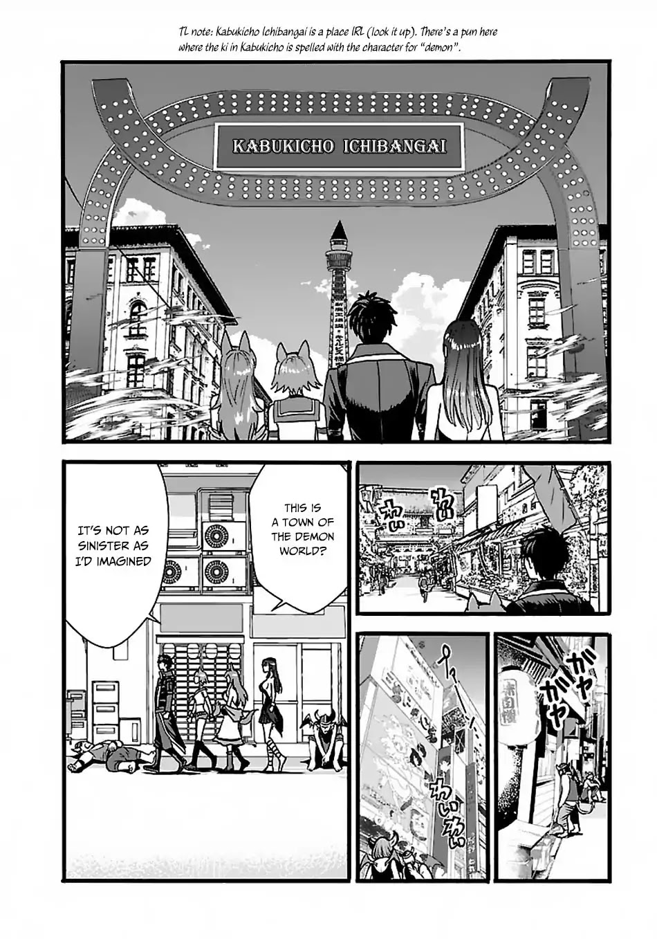 Makikomarete Isekai Teni suru Yatsu wa, Taitei Cheat Chapter 22 - Page 20