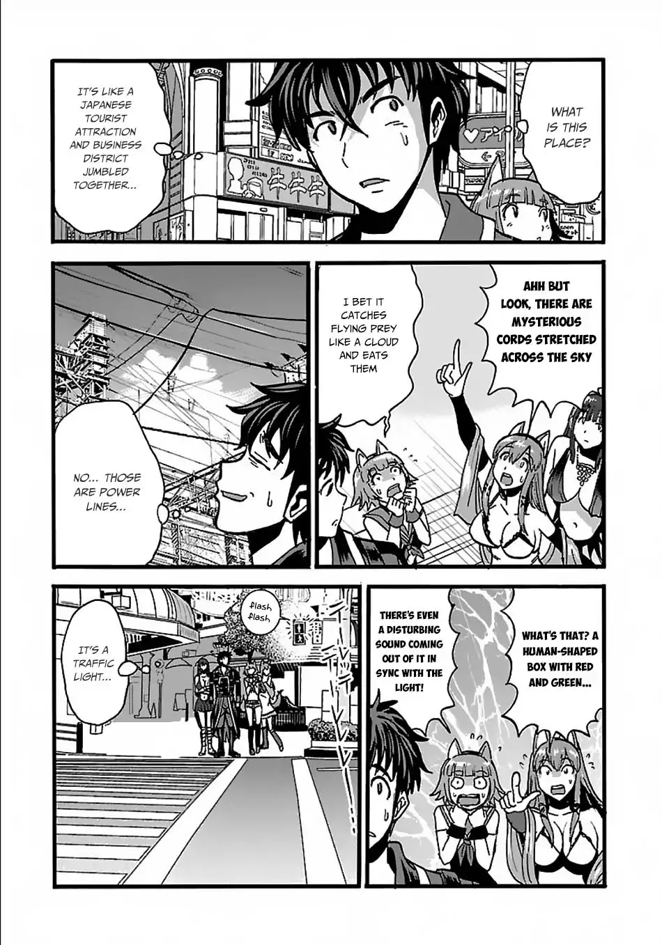 Makikomarete Isekai Teni suru Yatsu wa, Taitei Cheat Chapter 22 - Page 21