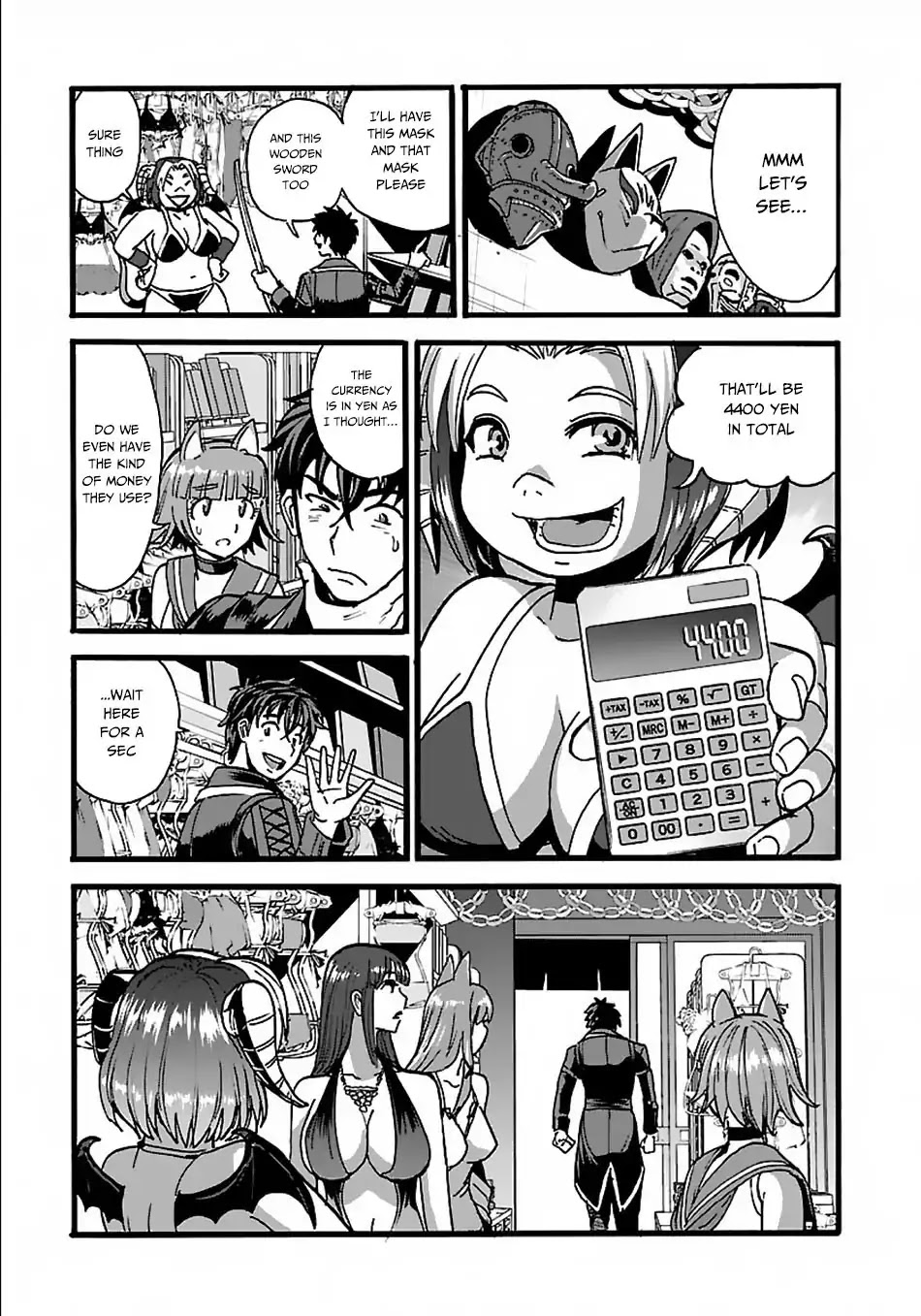 Makikomarete Isekai Teni suru Yatsu wa, Taitei Cheat Chapter 22 - Page 23