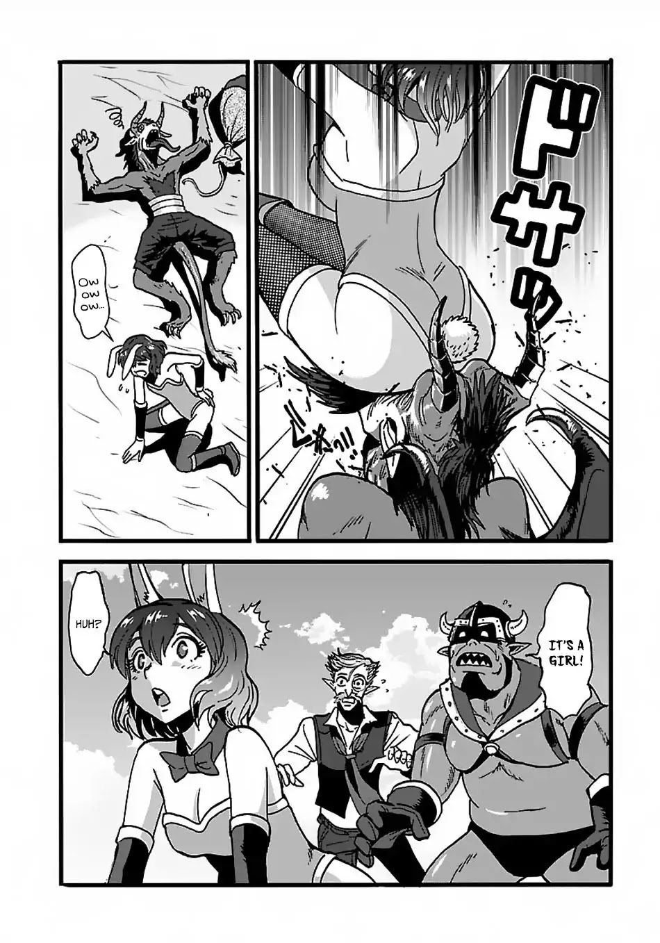 Makikomarete Isekai Teni suru Yatsu wa, Taitei Cheat Chapter 22 - Page 6