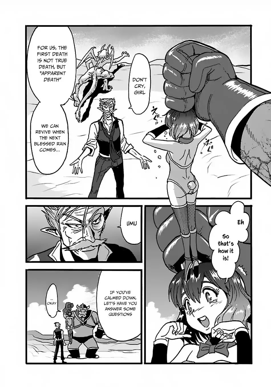 Makikomarete Isekai Teni suru Yatsu wa, Taitei Cheat Chapter 22 - Page 10