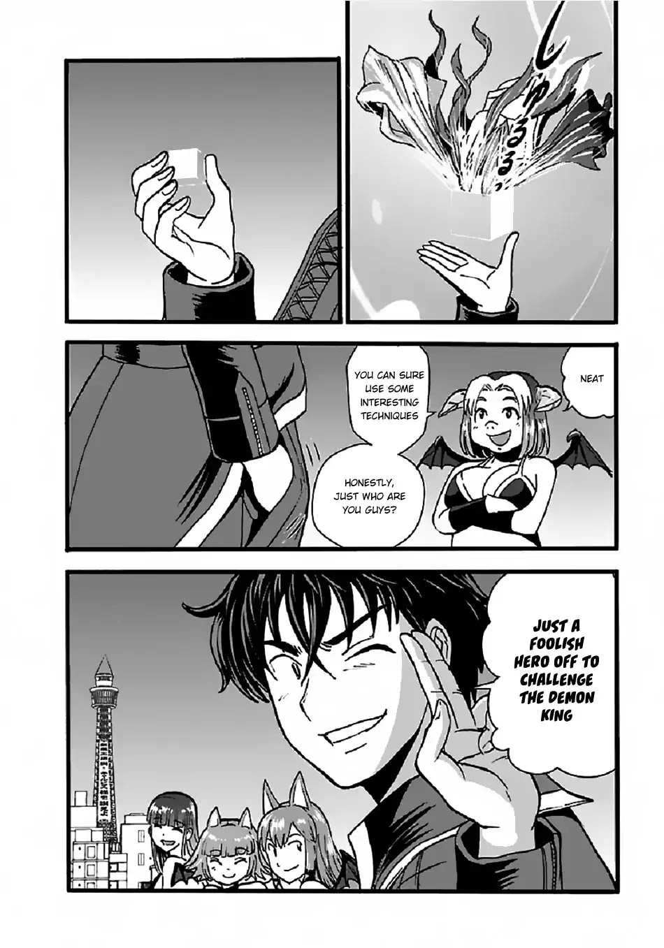 Makikomarete Isekai Teni suru Yatsu wa, Taitei Cheat Chapter 23 - Page 11