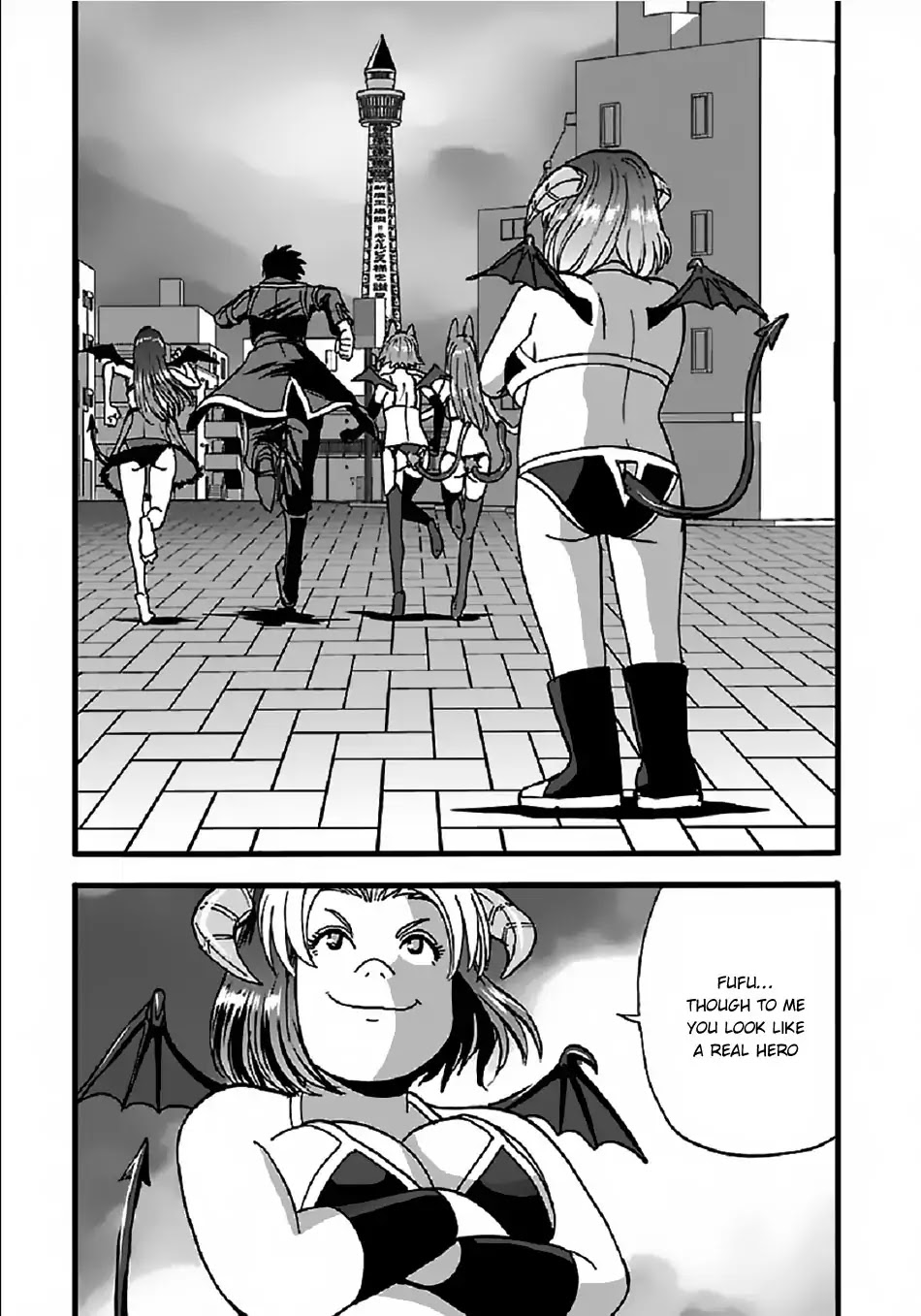 Makikomarete Isekai Teni suru Yatsu wa, Taitei Cheat Chapter 23 - Page 12