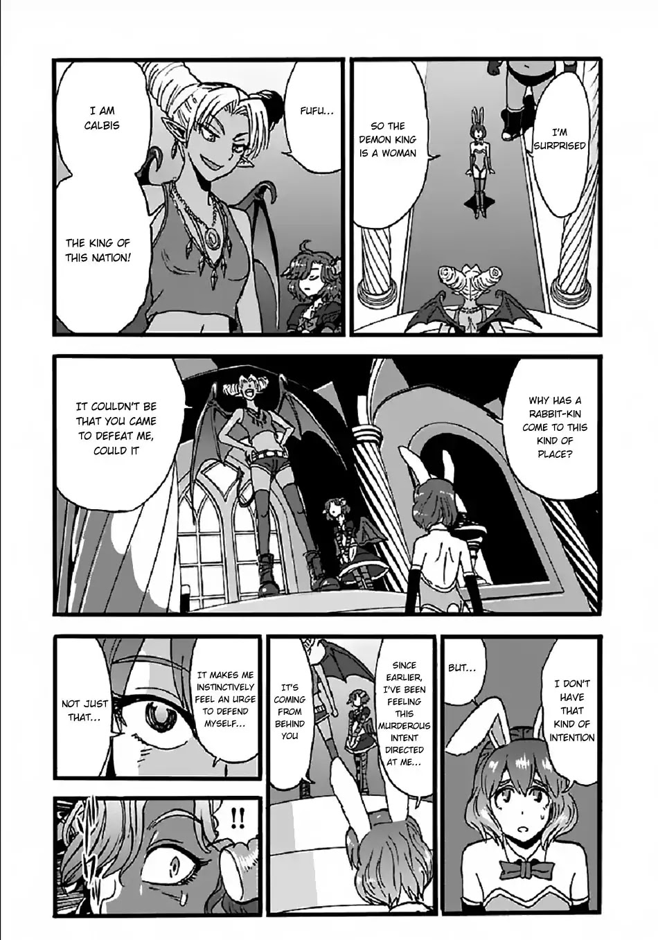 Makikomarete Isekai Teni suru Yatsu wa, Taitei Cheat Chapter 23 - Page 16