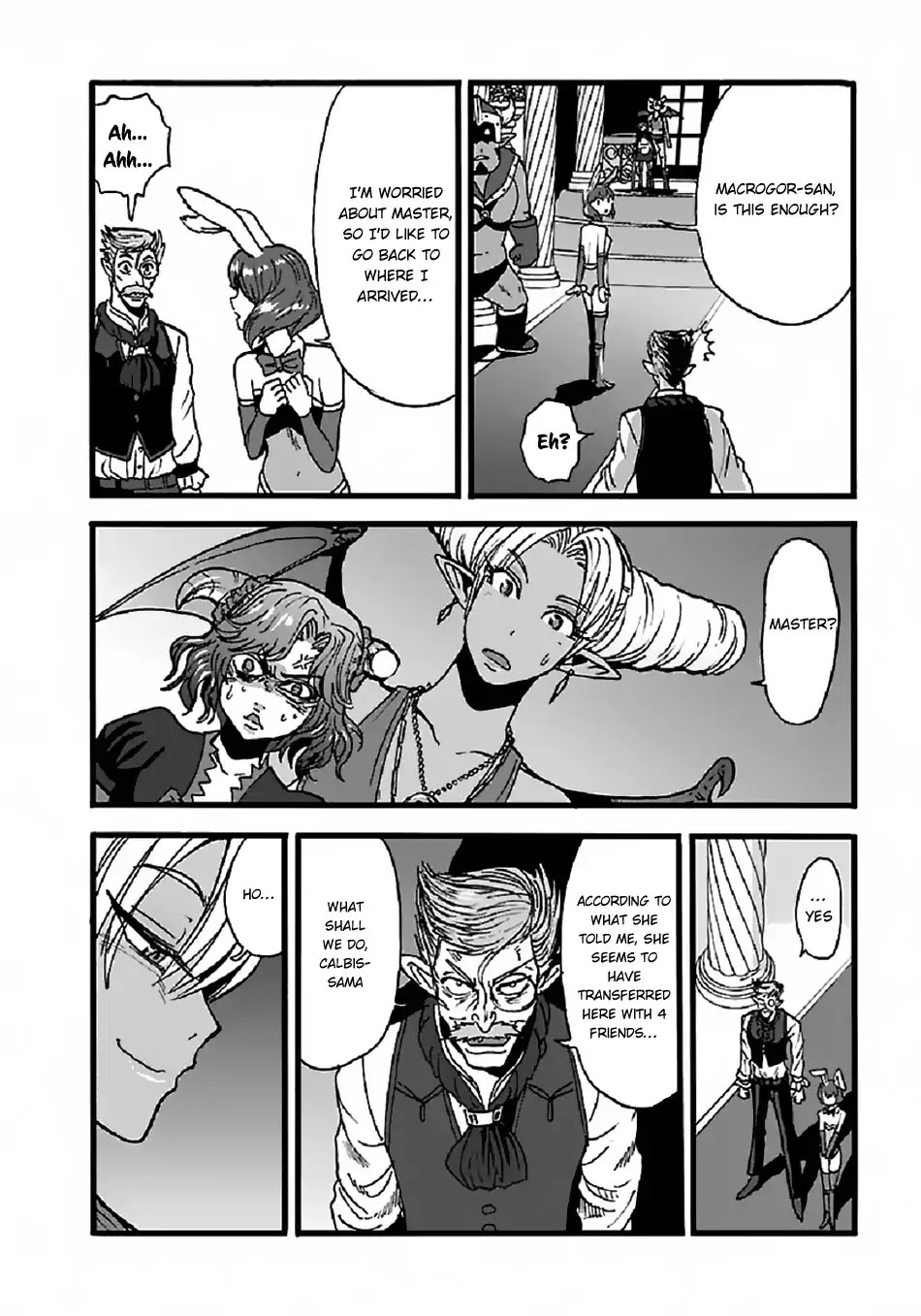 Makikomarete Isekai Teni suru Yatsu wa, Taitei Cheat Chapter 23 - Page 19
