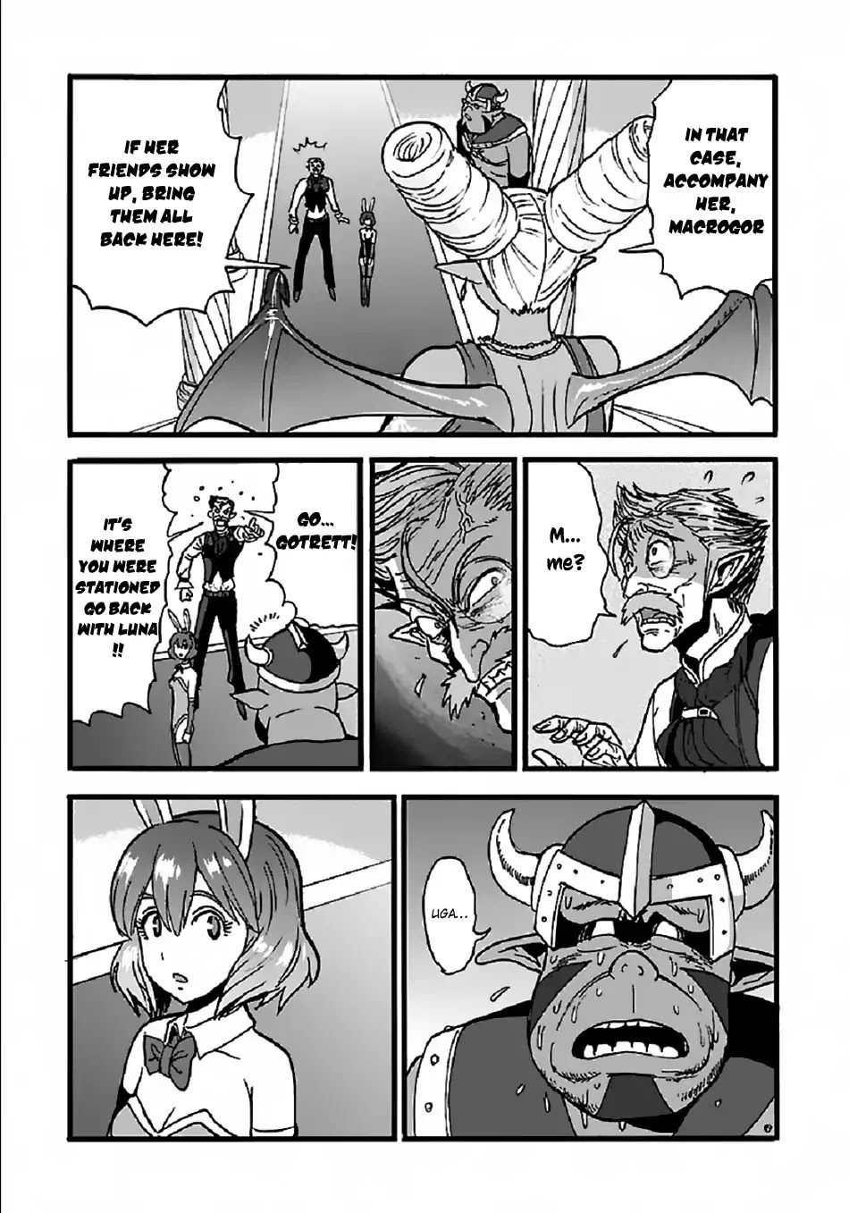 Makikomarete Isekai Teni suru Yatsu wa, Taitei Cheat Chapter 23 - Page 20
