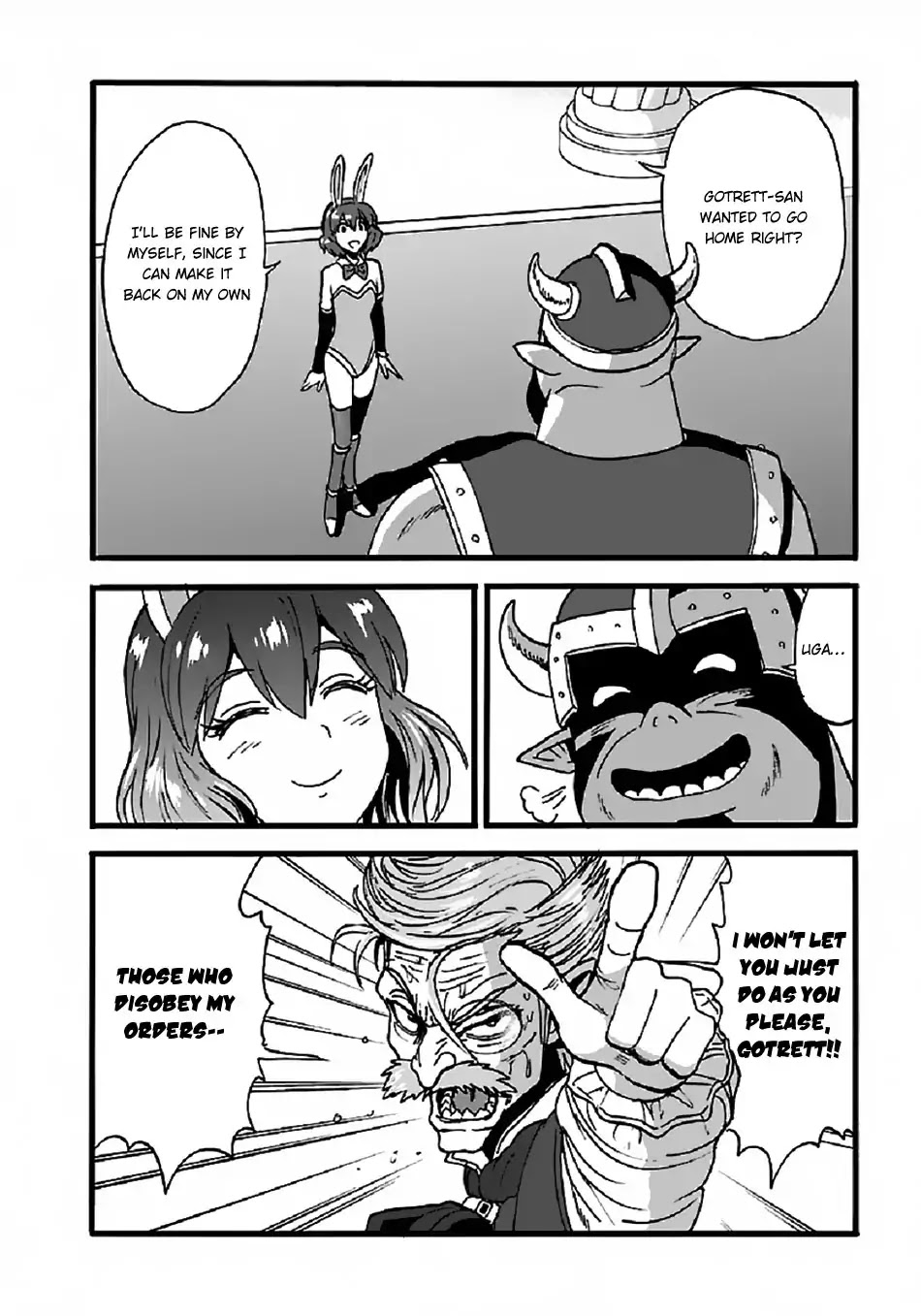 Makikomarete Isekai Teni suru Yatsu wa, Taitei Cheat Chapter 23 - Page 21