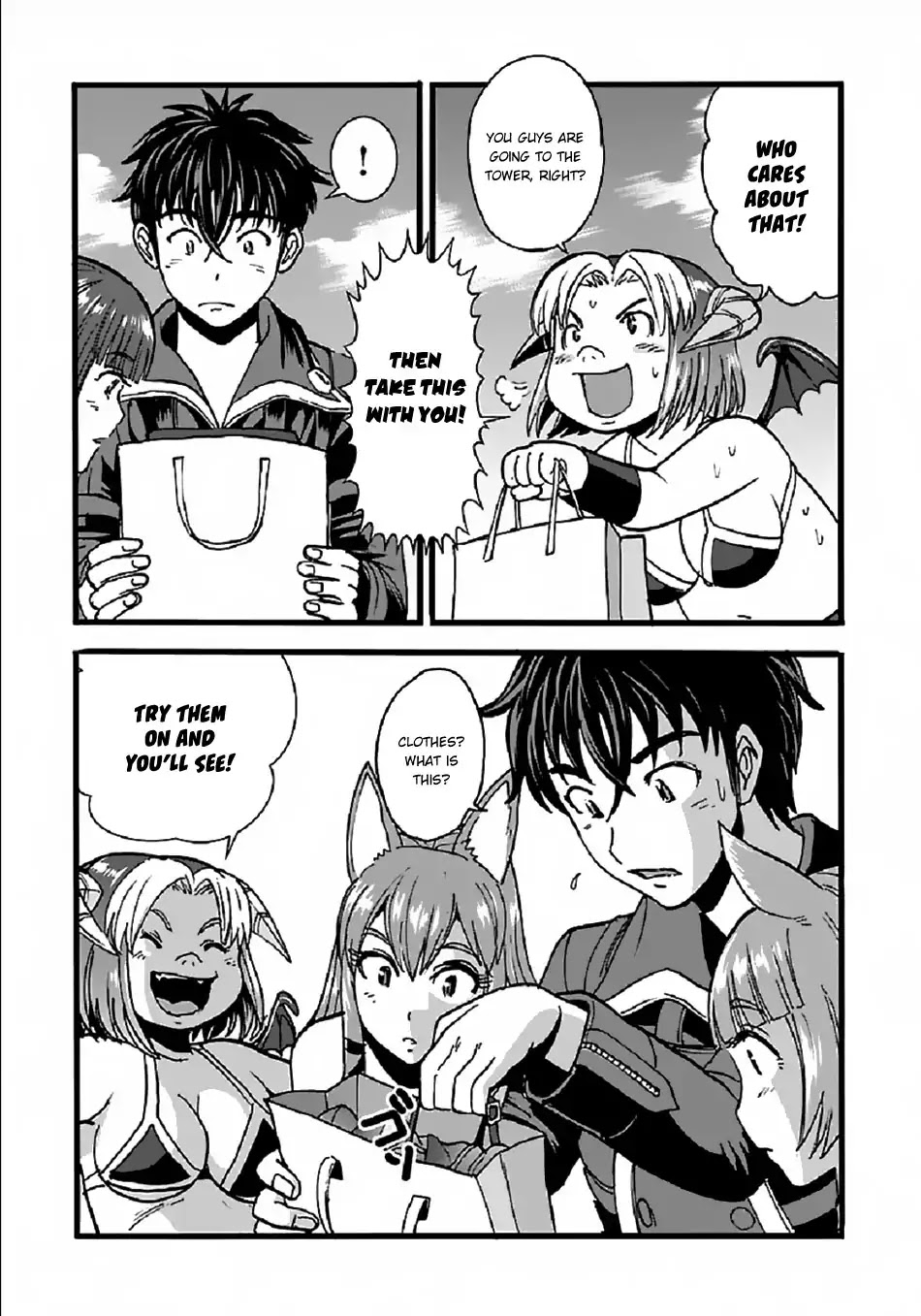 Makikomarete Isekai Teni suru Yatsu wa, Taitei Cheat Chapter 23 - Page 5