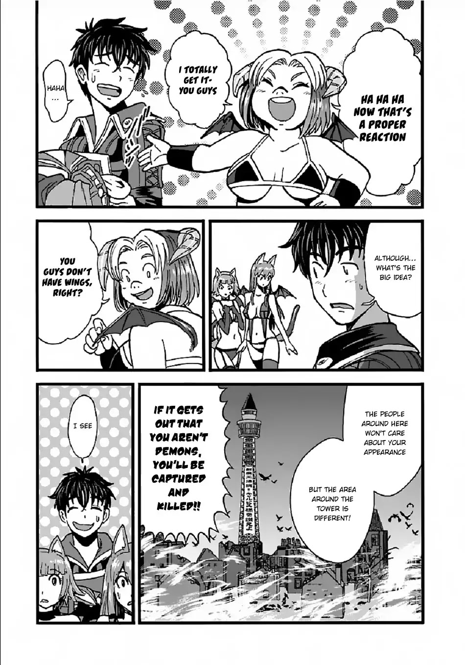 Makikomarete Isekai Teni suru Yatsu wa, Taitei Cheat Chapter 23 - Page 8