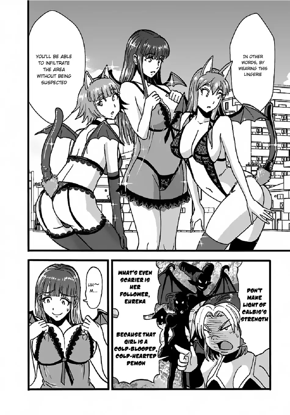 Makikomarete Isekai Teni suru Yatsu wa, Taitei Cheat Chapter 23 - Page 9