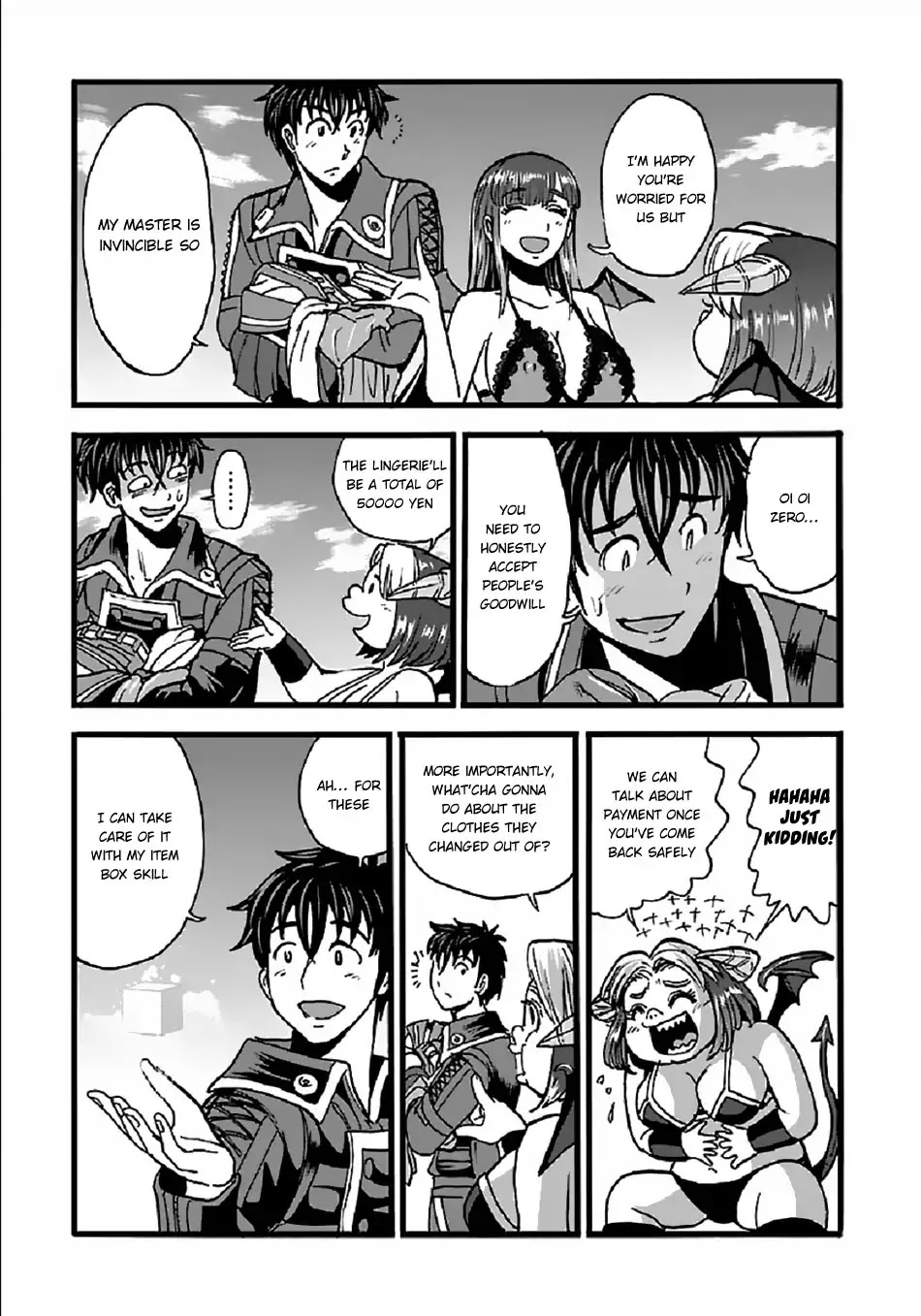 Makikomarete Isekai Teni suru Yatsu wa, Taitei Cheat Chapter 23 - Page 10