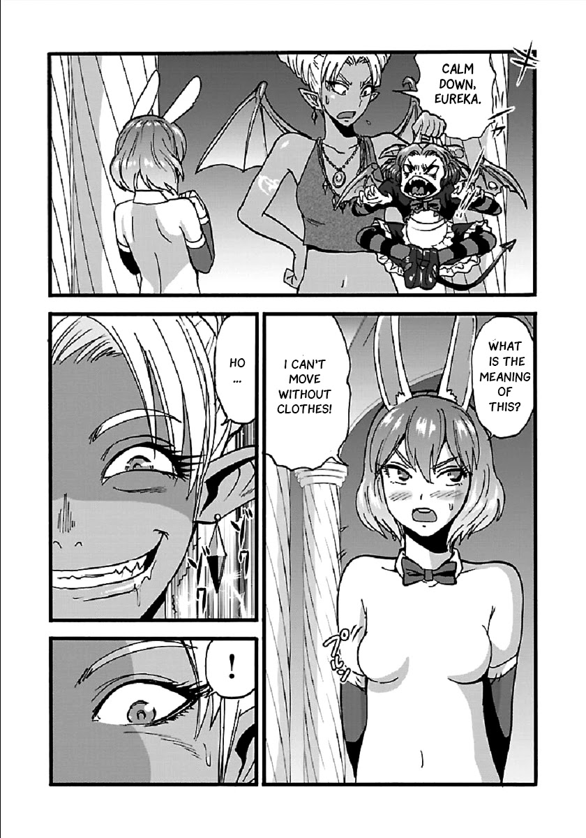 Makikomarete Isekai Teni suru Yatsu wa, Taitei Cheat Chapter 24 - Page 12
