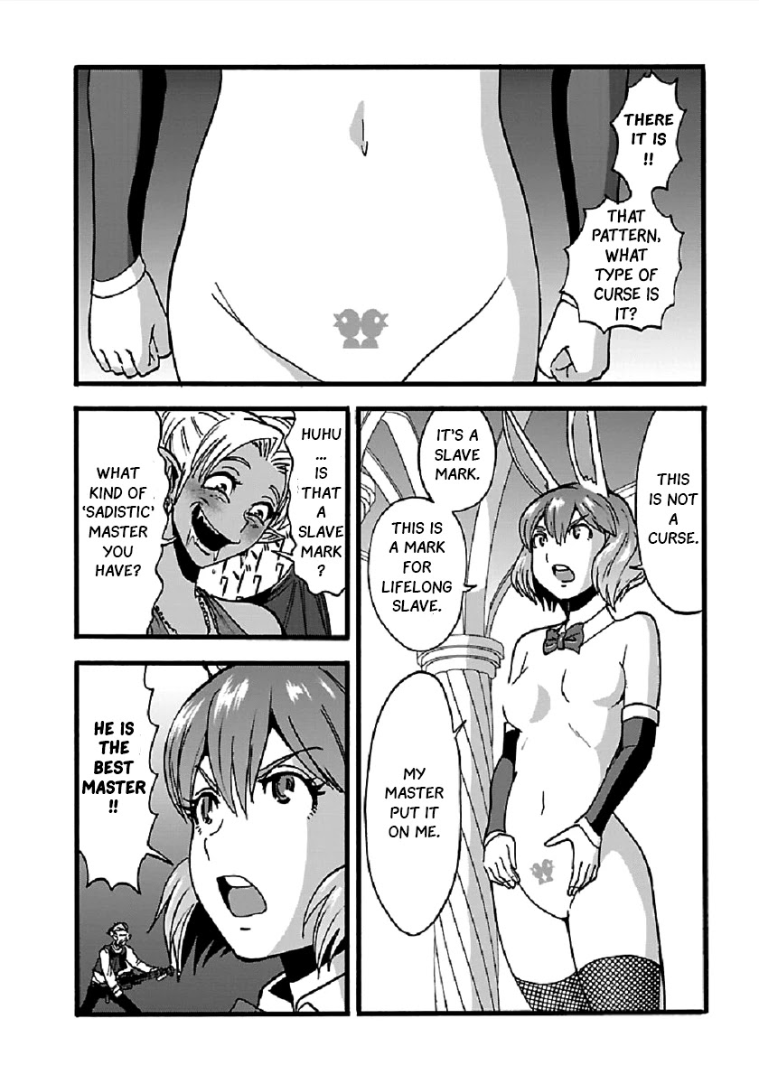 Makikomarete Isekai Teni suru Yatsu wa, Taitei Cheat Chapter 24 - Page 13