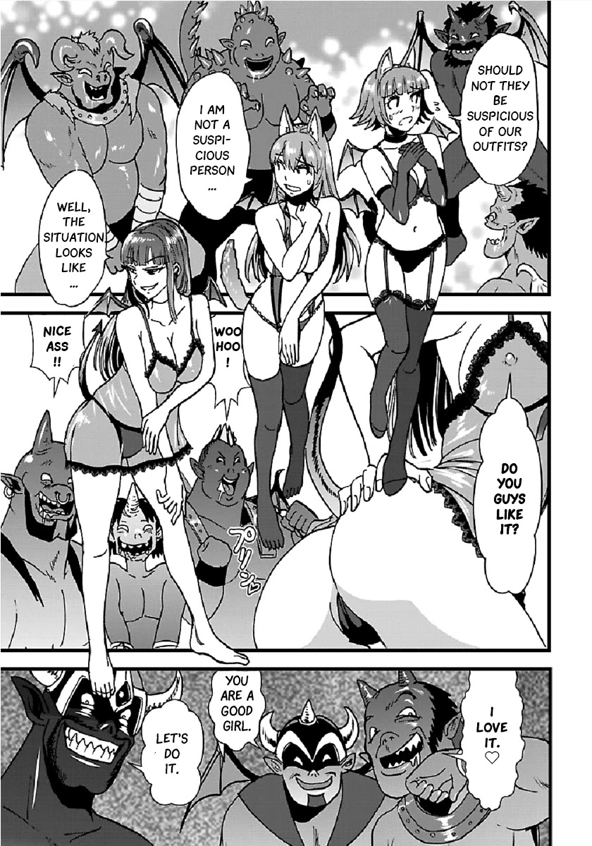 Makikomarete Isekai Teni suru Yatsu wa, Taitei Cheat Chapter 24 - Page 15