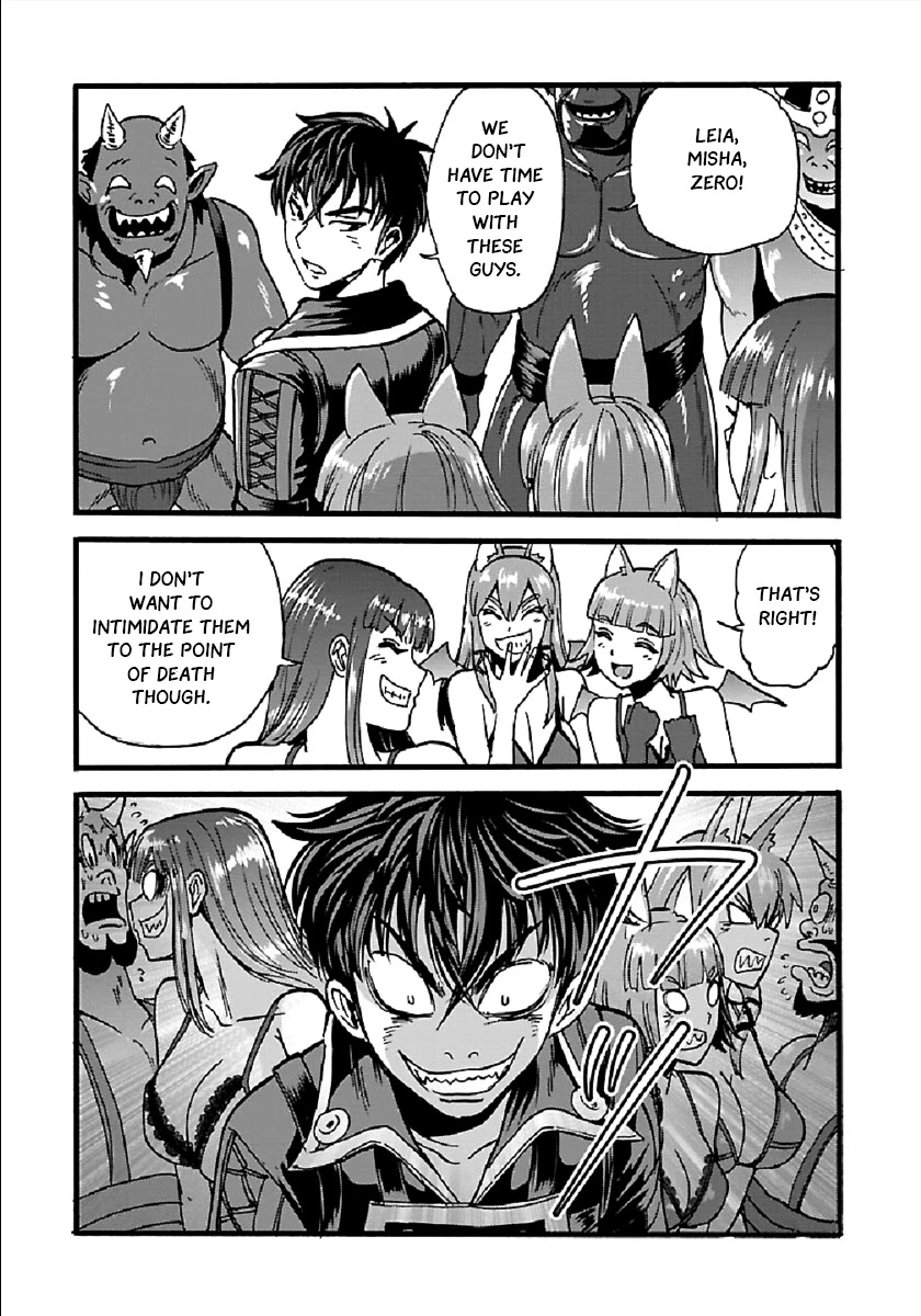 Makikomarete Isekai Teni suru Yatsu wa, Taitei Cheat Chapter 24 - Page 16