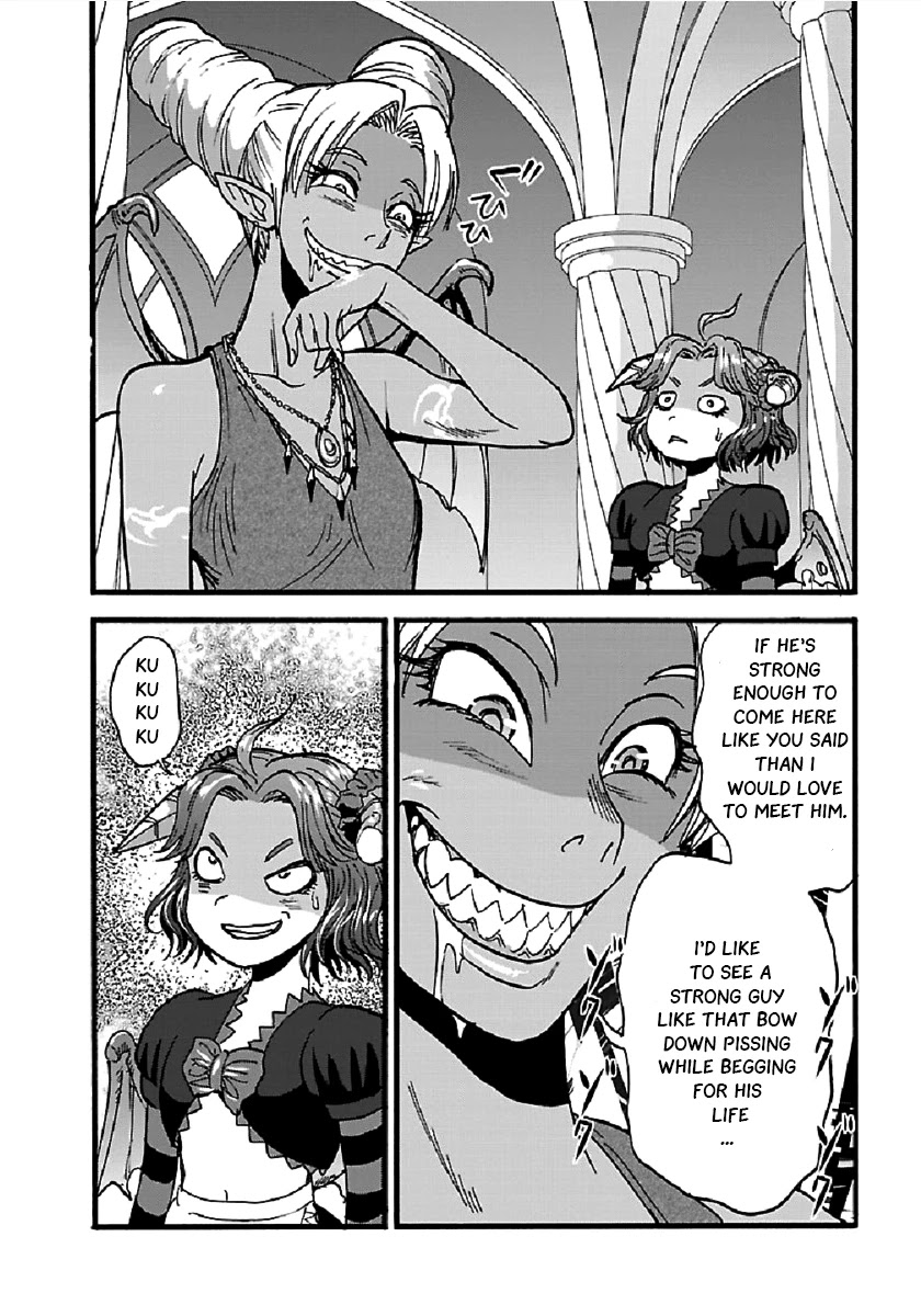 Makikomarete Isekai Teni suru Yatsu wa, Taitei Cheat Chapter 24 - Page 19