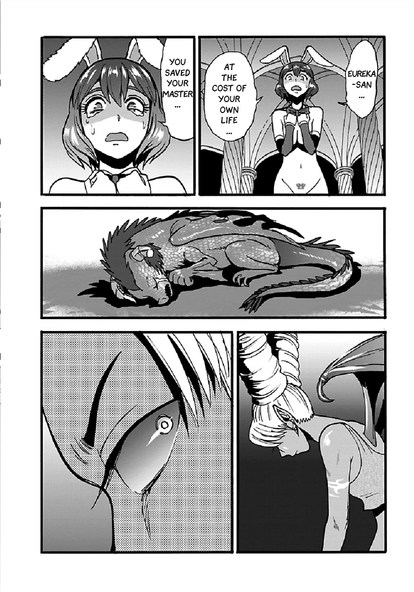Makikomarete Isekai Teni suru Yatsu wa, Taitei Cheat Chapter 24 - Page 25