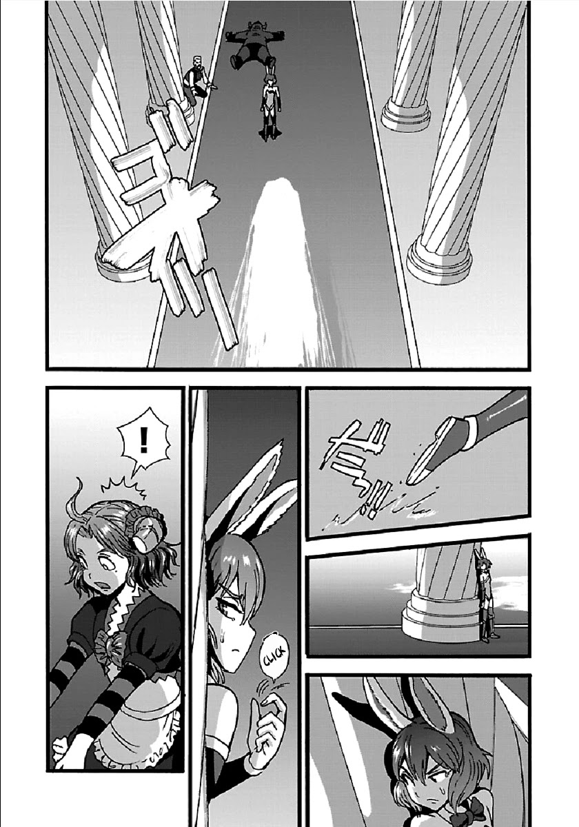 Makikomarete Isekai Teni suru Yatsu wa, Taitei Cheat Chapter 24 - Page 4