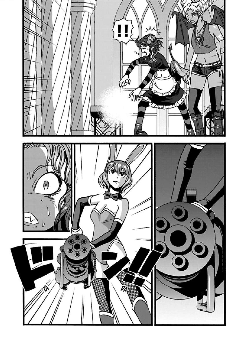 Makikomarete Isekai Teni suru Yatsu wa, Taitei Cheat Chapter 24 - Page 5