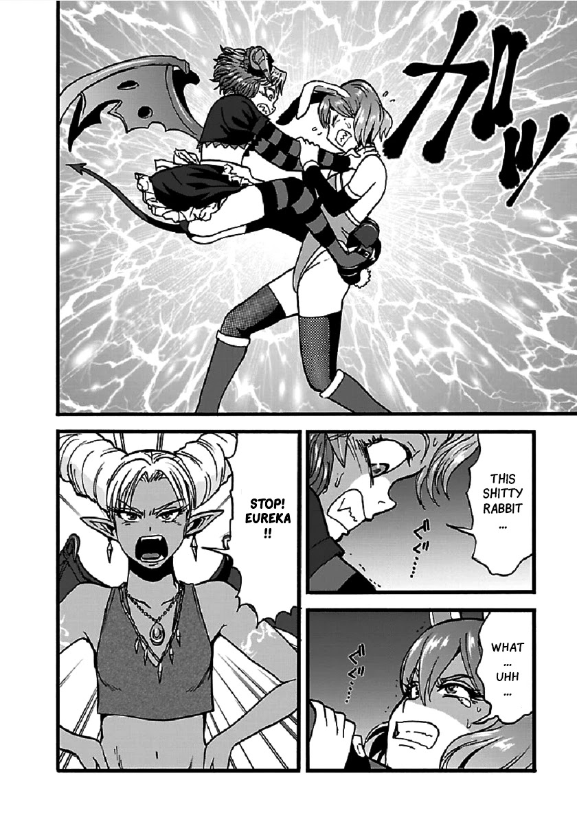 Makikomarete Isekai Teni suru Yatsu wa, Taitei Cheat Chapter 24 - Page 7