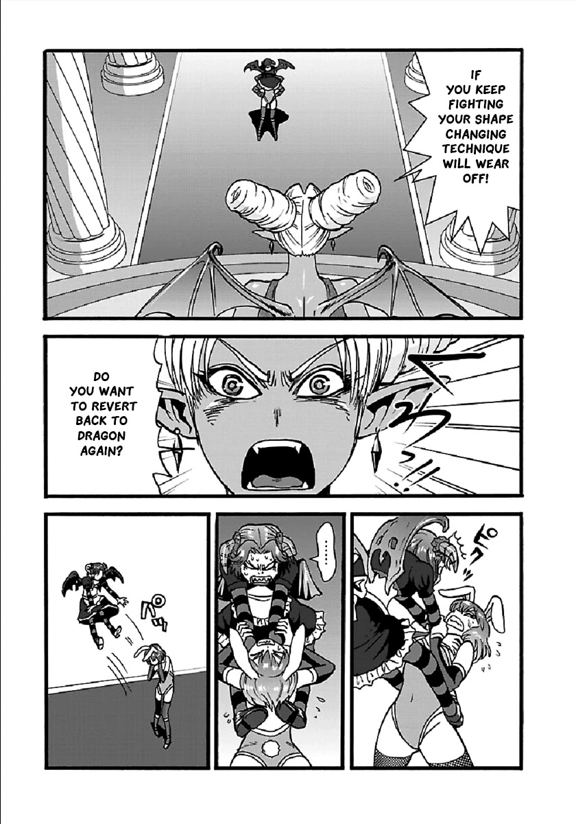 Makikomarete Isekai Teni suru Yatsu wa, Taitei Cheat Chapter 24 - Page 8
