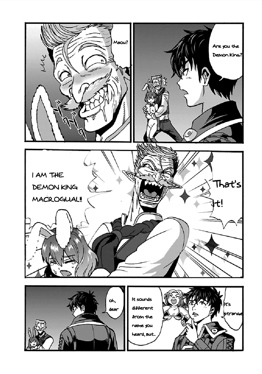 Makikomarete Isekai Teni suru Yatsu wa, Taitei Cheat Chapter 25.1 - Page 11