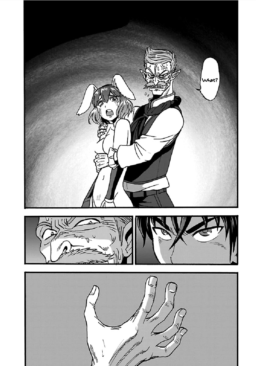 Makikomarete Isekai Teni suru Yatsu wa, Taitei Cheat Chapter 25.1 - Page 13