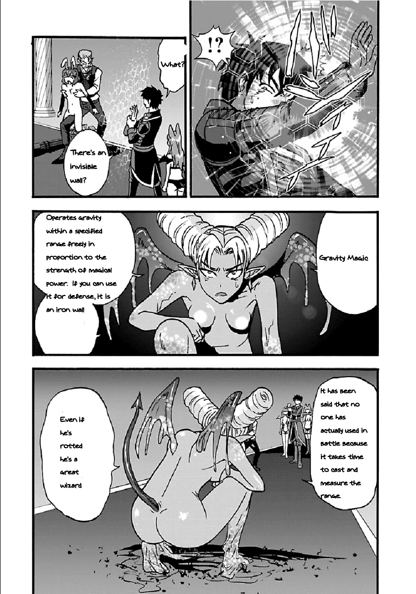 Makikomarete Isekai Teni suru Yatsu wa, Taitei Cheat Chapter 25.1 - Page 16