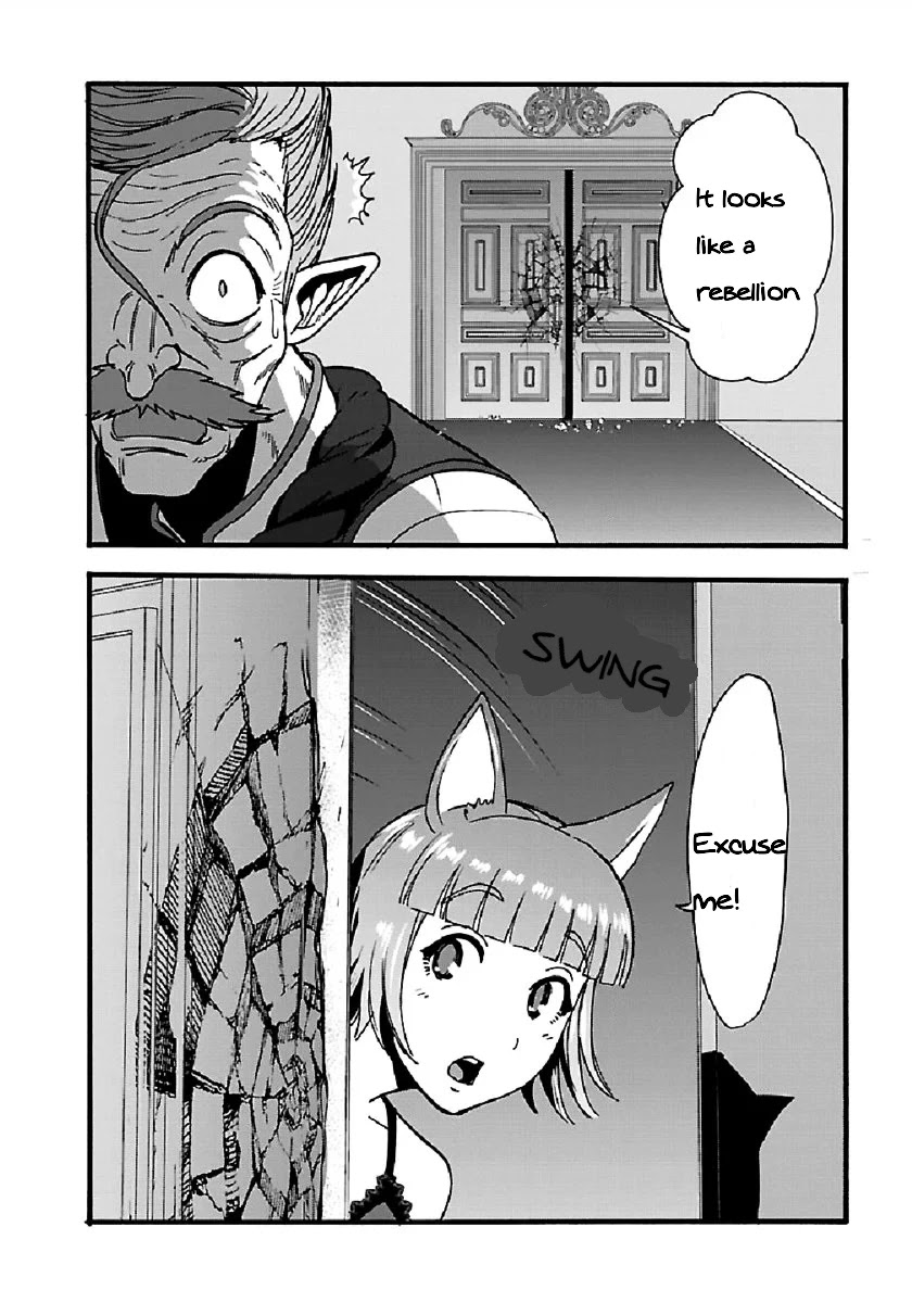 Makikomarete Isekai Teni suru Yatsu wa, Taitei Cheat Chapter 25.1 - Page 3