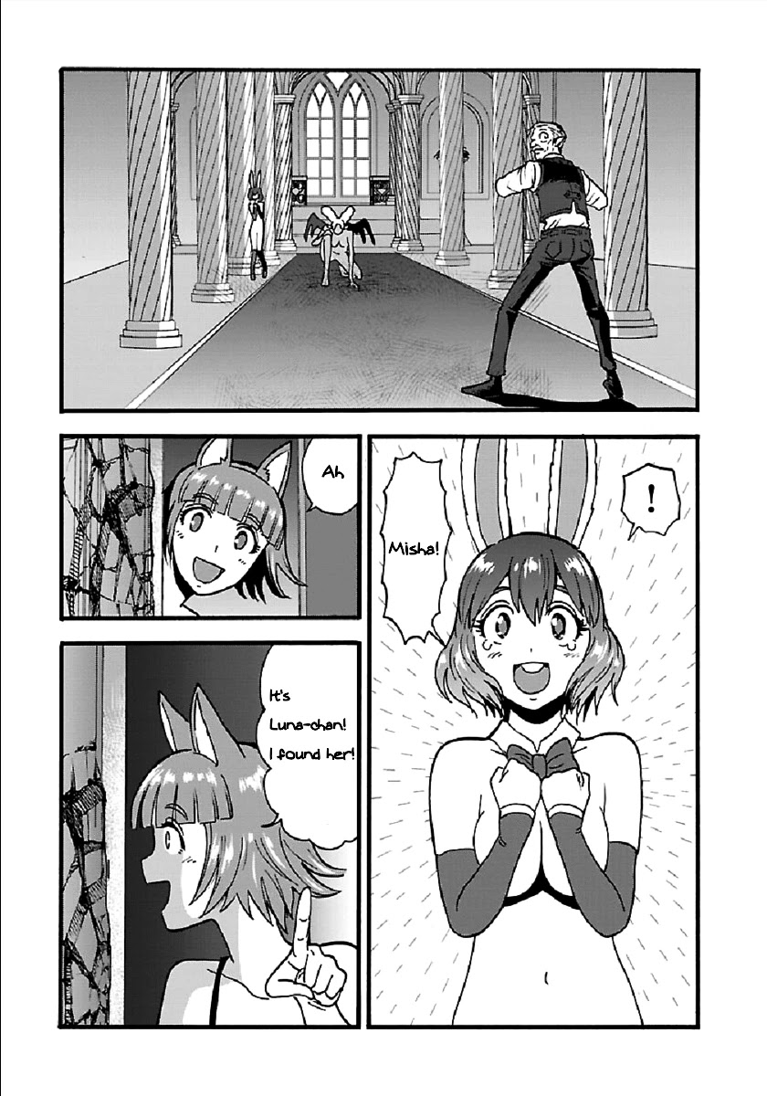 Makikomarete Isekai Teni suru Yatsu wa, Taitei Cheat Chapter 25.1 - Page 4