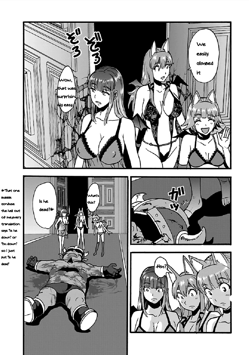 Makikomarete Isekai Teni suru Yatsu wa, Taitei Cheat Chapter 25.1 - Page 5