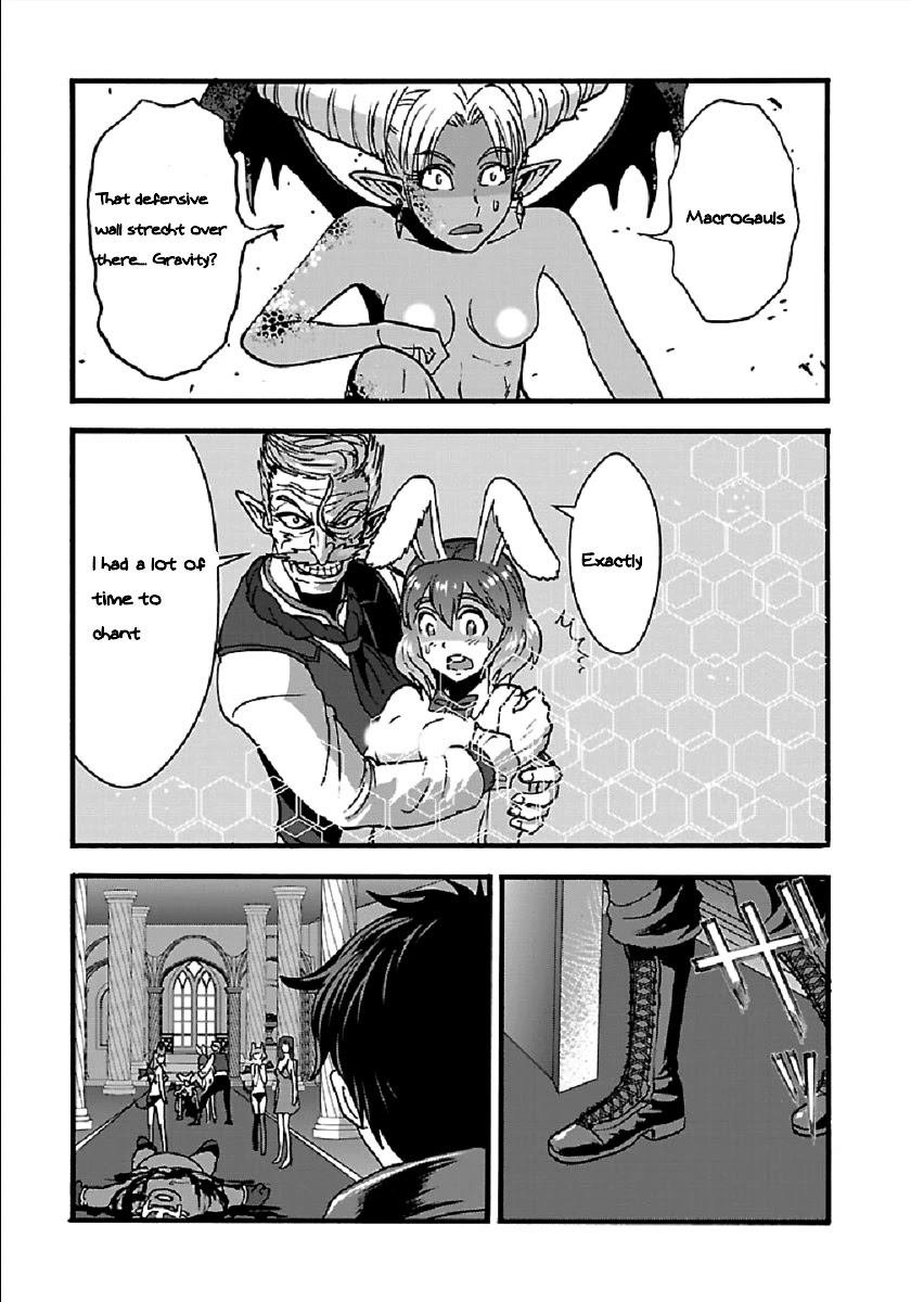Makikomarete Isekai Teni suru Yatsu wa, Taitei Cheat Chapter 25.1 - Page 8