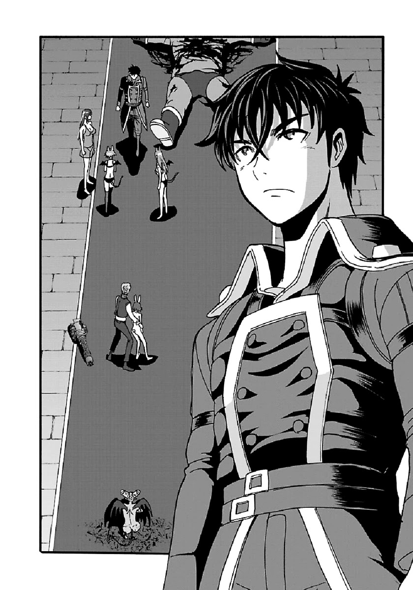 Makikomarete Isekai Teni suru Yatsu wa, Taitei Cheat Chapter 25.1 - Page 9