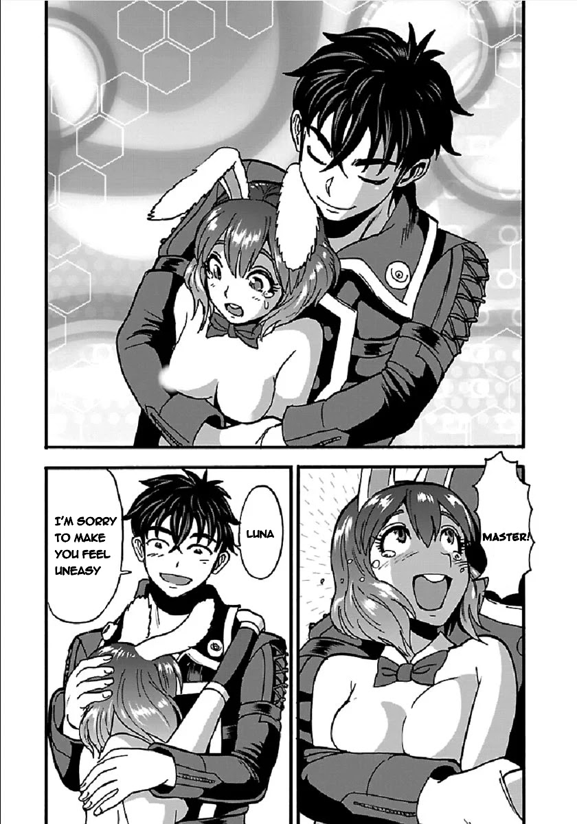 Makikomarete Isekai Teni suru Yatsu wa, Taitei Cheat Chapter 25.2 - Page 2