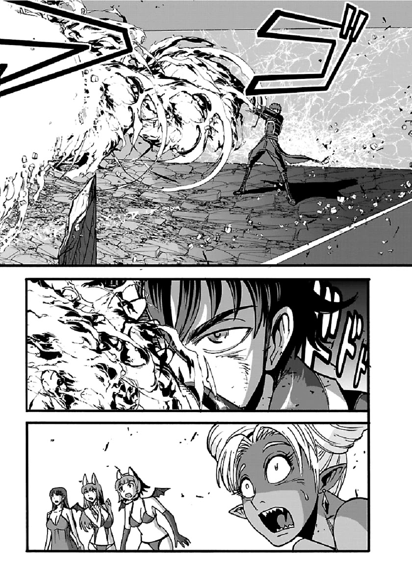 Makikomarete Isekai Teni suru Yatsu wa, Taitei Cheat Chapter 25.2 - Page 13