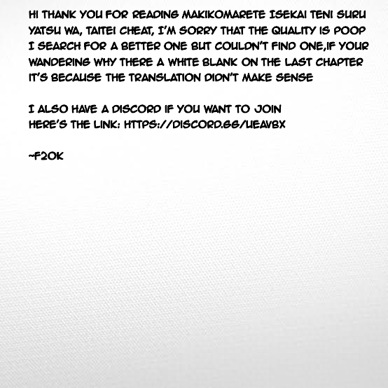 Makikomarete Isekai Teni suru Yatsu wa, Taitei Cheat Chapter 25.2 - Page 18