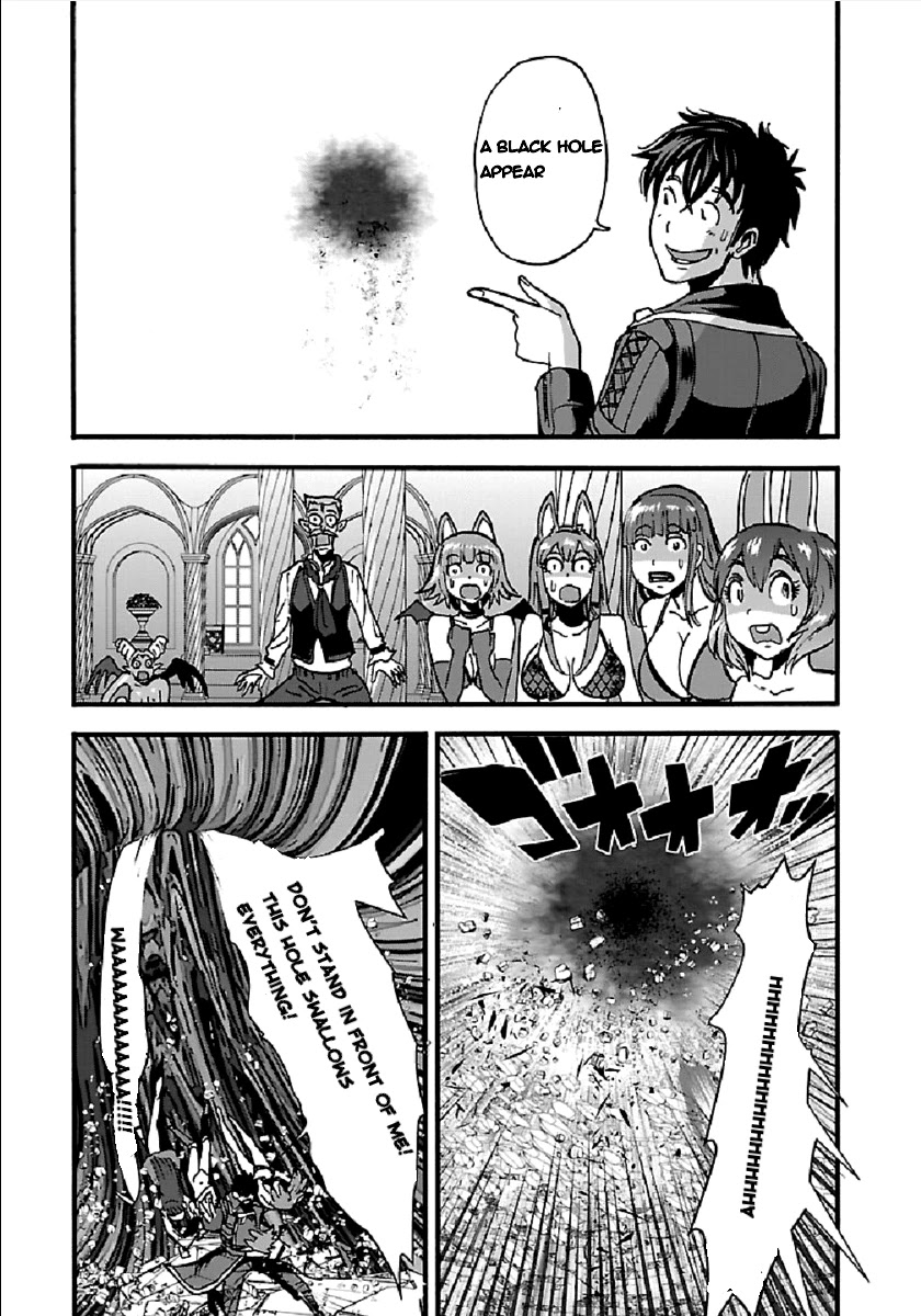 Makikomarete Isekai Teni suru Yatsu wa, Taitei Cheat Chapter 25.2 - Page 4