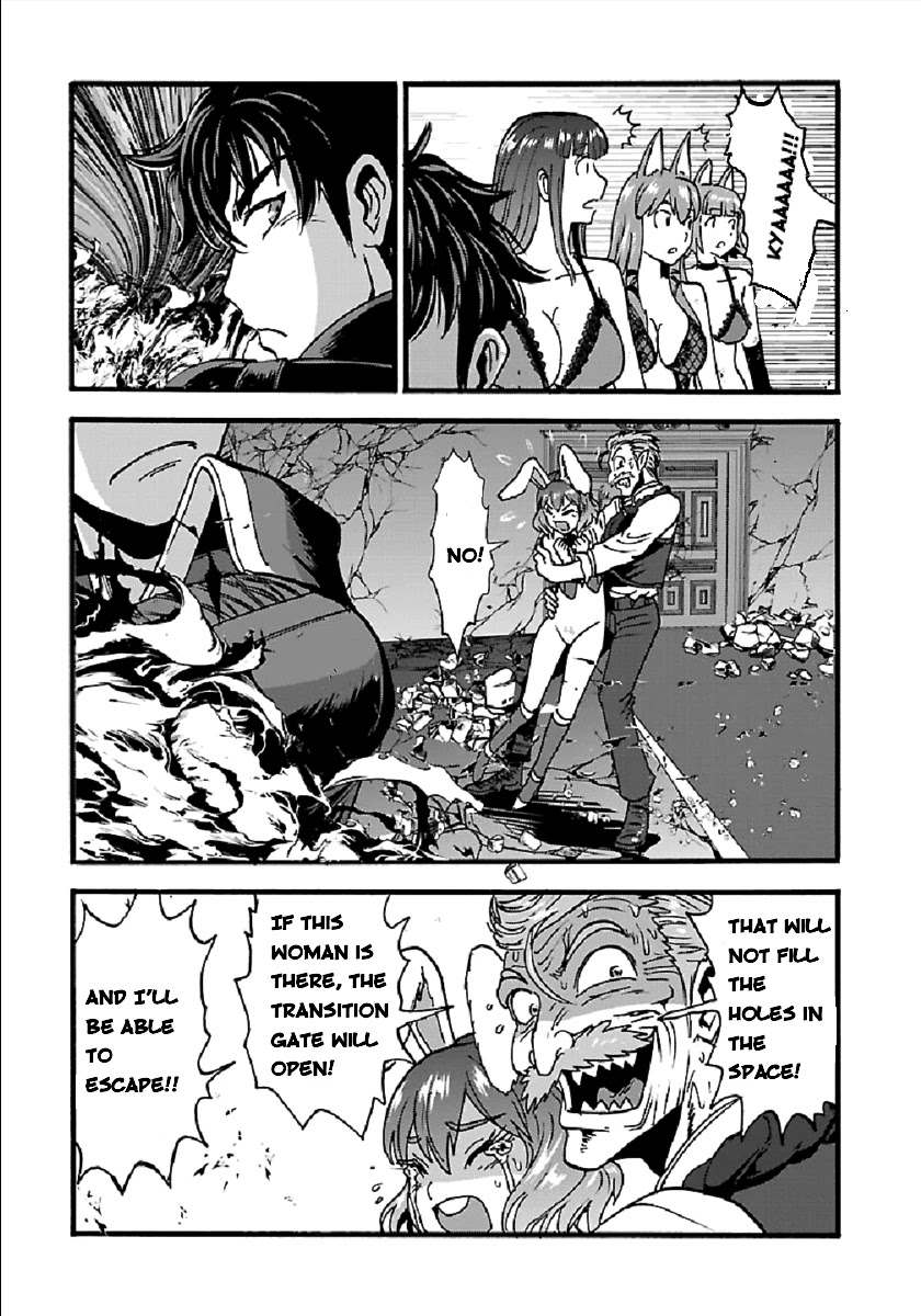 Makikomarete Isekai Teni suru Yatsu wa, Taitei Cheat Chapter 25.2 - Page 8