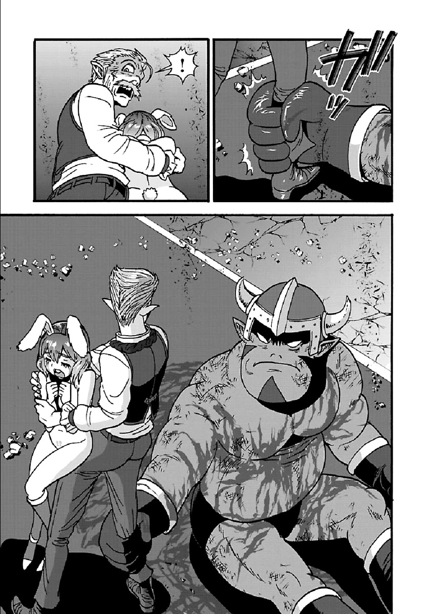 Makikomarete Isekai Teni suru Yatsu wa, Taitei Cheat Chapter 25.2 - Page 10