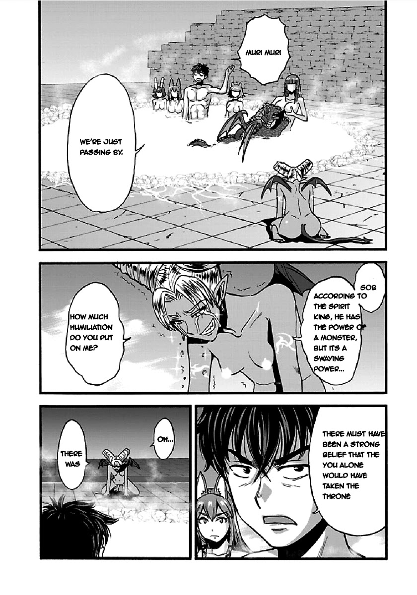 Makikomarete Isekai Teni suru Yatsu wa, Taitei Cheat Chapter 26 - Page 12