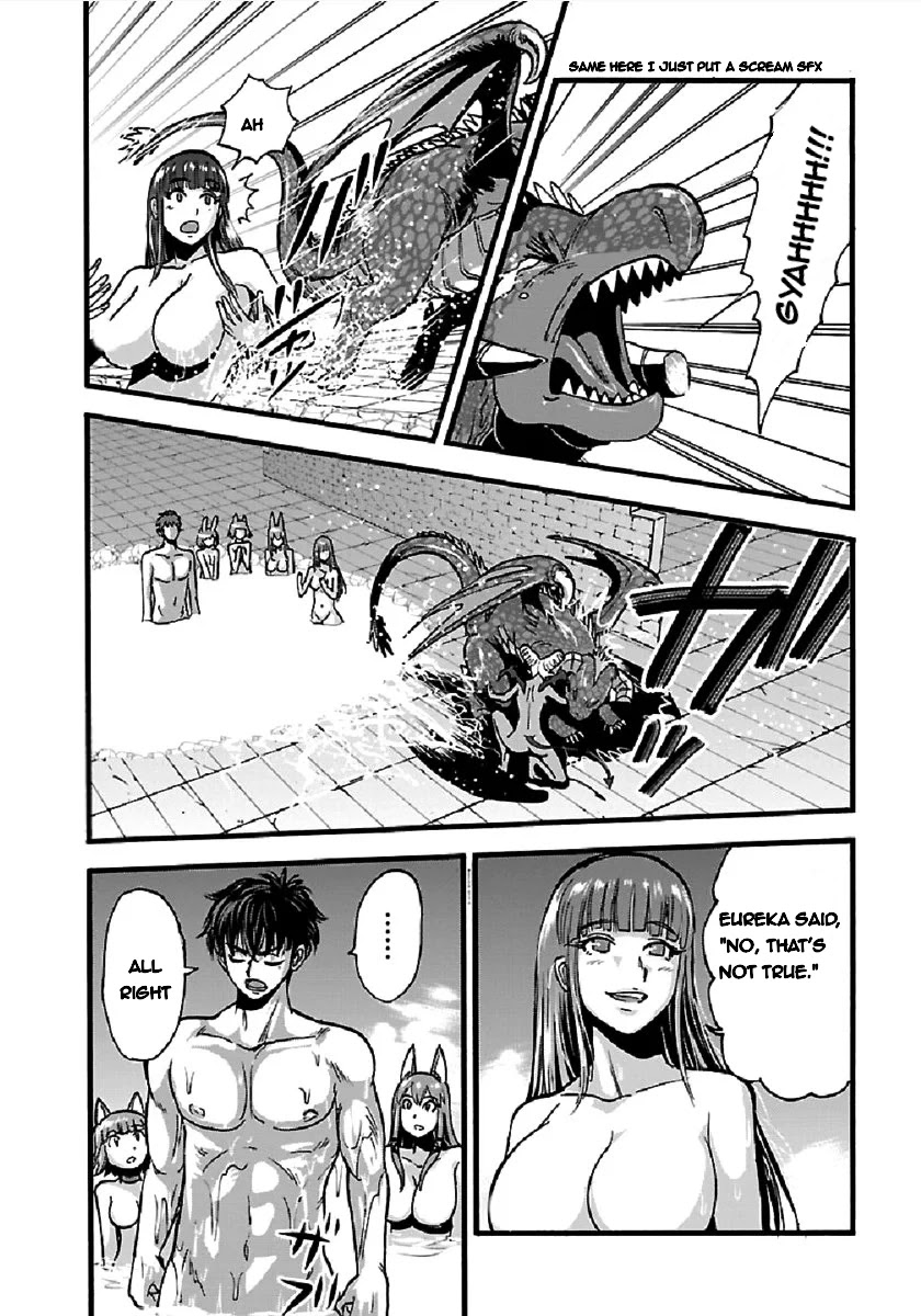 Makikomarete Isekai Teni suru Yatsu wa, Taitei Cheat Chapter 26 - Page 14