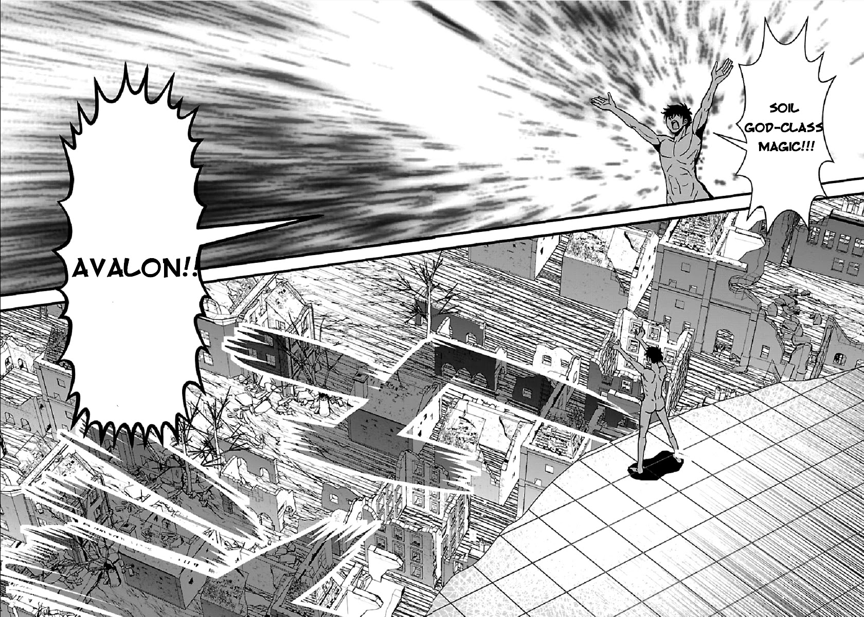 Makikomarete Isekai Teni suru Yatsu wa, Taitei Cheat Chapter 26 - Page 16
