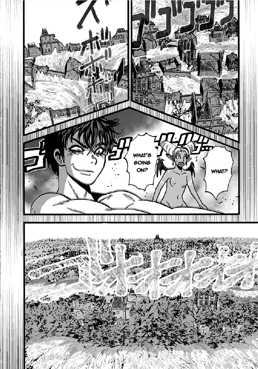 Makikomarete Isekai Teni suru Yatsu wa, Taitei Cheat Chapter 26 - Page 17