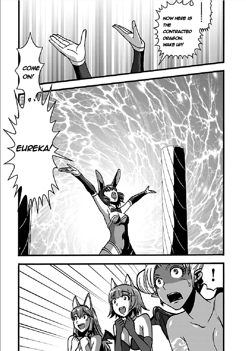 Makikomarete Isekai Teni suru Yatsu wa, Taitei Cheat Chapter 26 - Page 3
