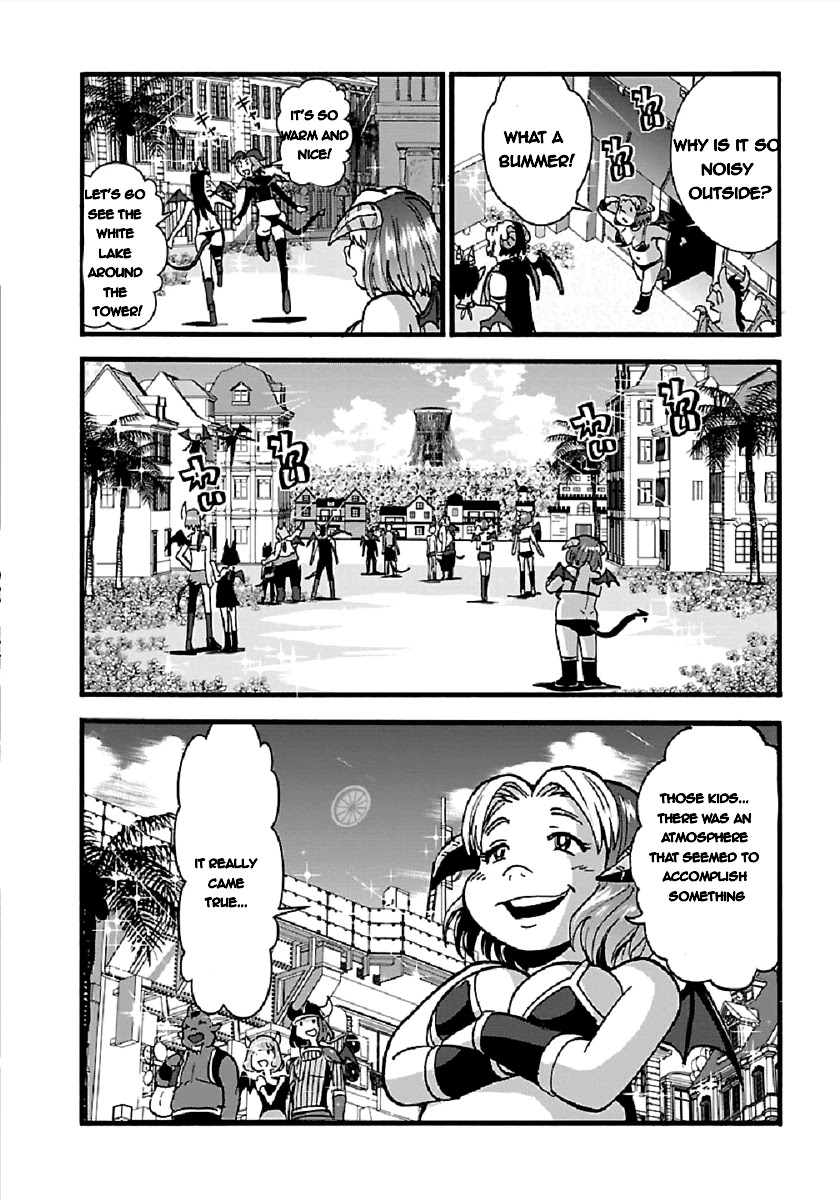 Makikomarete Isekai Teni suru Yatsu wa, Taitei Cheat Chapter 26 - Page 21
