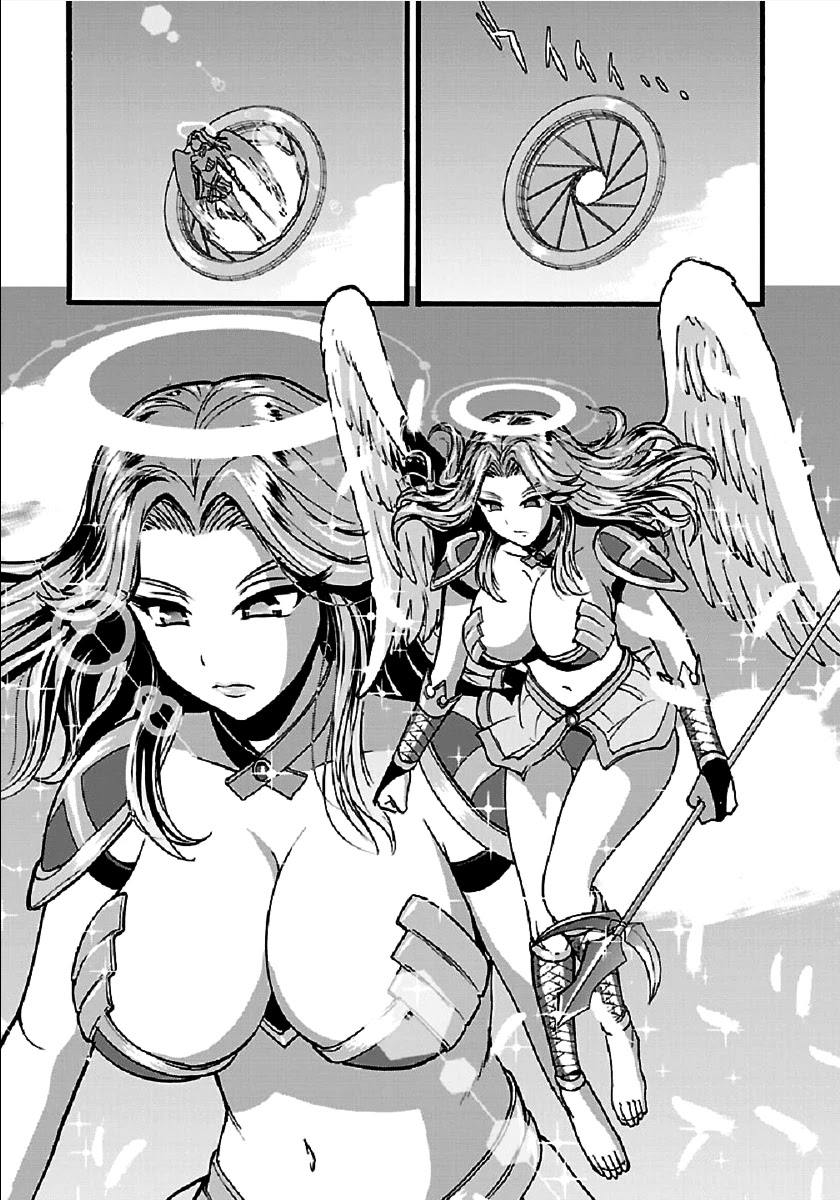 Makikomarete Isekai Teni suru Yatsu wa, Taitei Cheat Chapter 26 - Page 22
