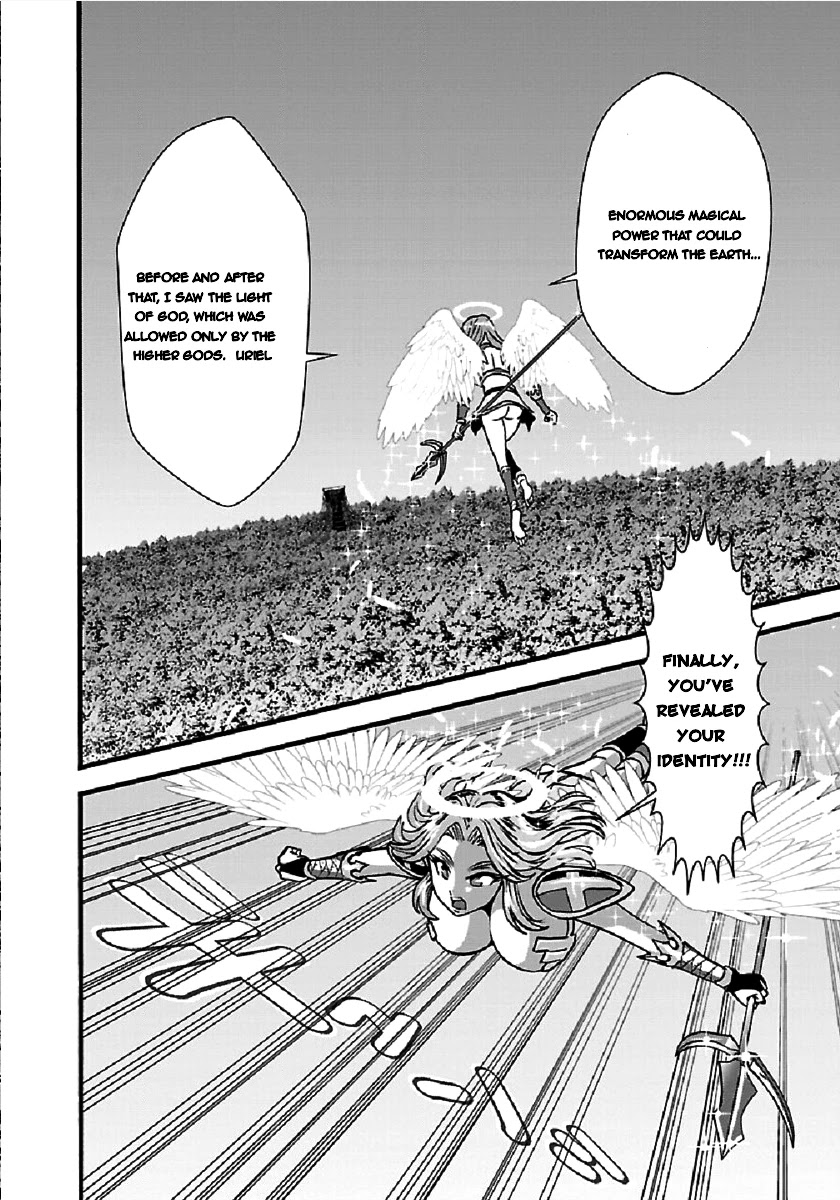 Makikomarete Isekai Teni suru Yatsu wa, Taitei Cheat Chapter 26 - Page 23