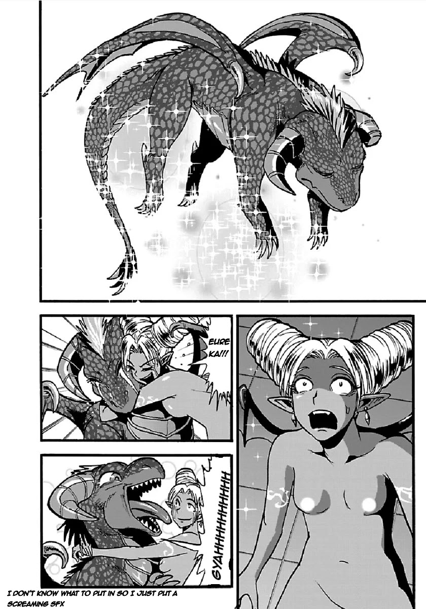 Makikomarete Isekai Teni suru Yatsu wa, Taitei Cheat Chapter 26 - Page 4
